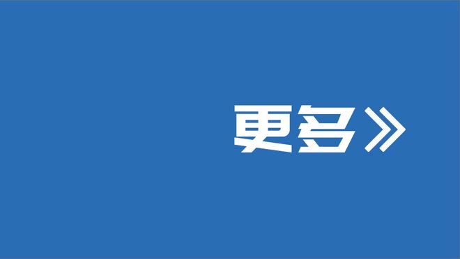 刚复出腿筋又受伤！塞塞尼翁：这令人难以置信，我比任何人都沮丧