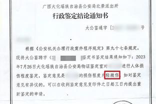 沃格尔谈大逆转：KD布克比尔在暂停时都呼吁继续战斗 我们挺住了